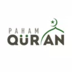Paham Qur`an